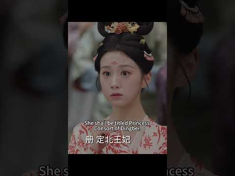 Tan is Arranged to Marry the Cold-Faced War God Xu!Can't stop laughing at this!#songweilong