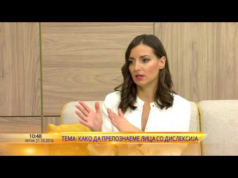 Damjan Nikolovski od zdruzenie disleksija Ajnshtajn vo Utrinska na Telma