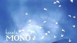 Mono - Kanata