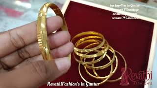 Gold kada bracelets designs for men's||gold bracelet designs for men's||men's gold kada bracelets 