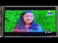 FlowersTV Tutorsvalley Music Onam Song