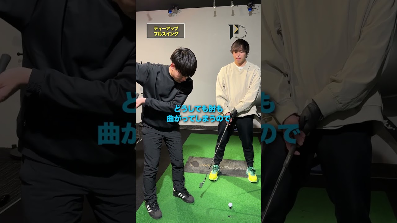 初心者がコースデビューするまで！Vol.2【Kの魂】