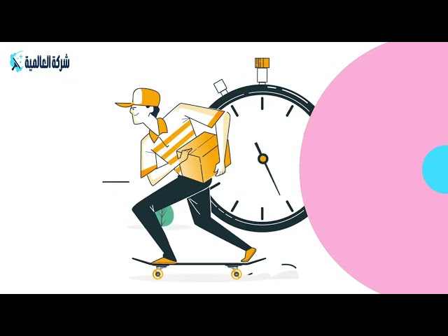 شركة تنظيف فرش بالرياض