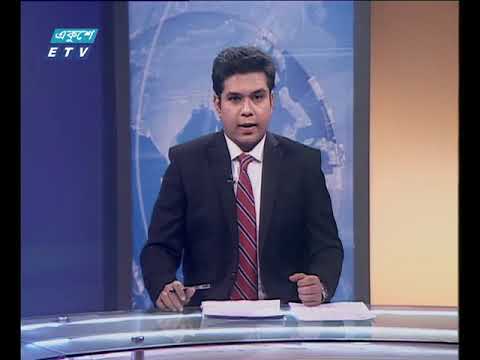 সন্ধ্যা ০৭ টার সংবাদ ২৬ জুলাই ২০১৮