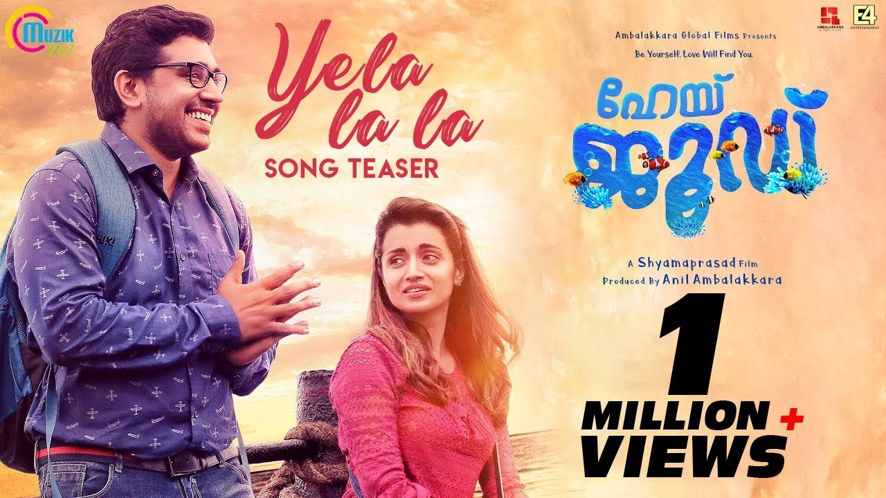 Yela La La Lyrics  | Hey Jude | Nivin Pauly, Trisha Krishnan | Madhav Nair | Gopi Sunder
