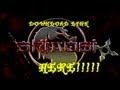Download Mk Shinobi DEMO 4SHARED LINK