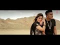 Kala Suit Kala Til Guru Randhawa Song