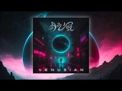 AVR - Venusian
