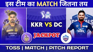 IPL 2022 41th Match Prediction | DELHI vs KOLKATA Match Prediction | Today IPL Match Prediction |