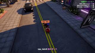 【参加△】ゴートシミュレーター３　しつかぶりにやってみる。　(PS5)