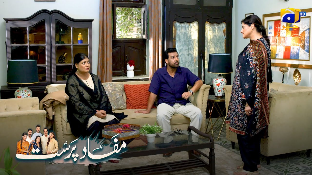 Mujhe Yeh Rishta Manzoor Nahin || Mafaad Parast || Har Pal Geo