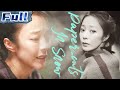 【ENG】Paper-cuts in Snow | Drama Movie | China Movie Channel ENGLISH | ENGSUB