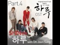 SHINee - One Fine Day (Haru OST) [CD Rip HQ ...