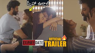 Expiry Date Movie Official Trailer | Sneha Ullal | Tony Luke | News Buzz