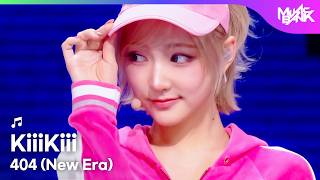 Download lagu KiiiKiii キキ 키키 - 404 (New Era) [Music Bank] | KBS WORLD TV 260213 mp3