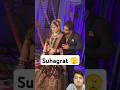 Suhagrat Short Suhagrat Wedding Dance Bollywood Moments Romantic