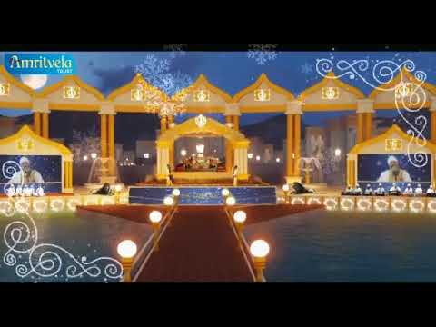 Amritvela Chaliya 2020 Day 12 Shabad. Meharwan Maula