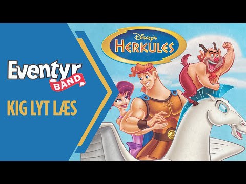 Herkules | Dansk Lydbog | Eventyrbånd Nr. 130