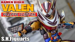 【S.H.Figuarts】混ざったフローズンドリンクの強化フォーム！対戦相手のエフェクトも付いてくる「仮面ライダーヴァレン フラッペカスタム」を開封！