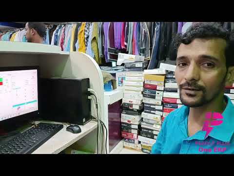 Mr. Nayak, Accountant of Clothes and Fashion Mart | Garments | Readymade | Sarees