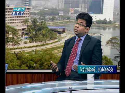 একুশে বিজনেস সকাল ১৮ ০১ ২০১৮