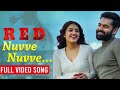 Nuvve Nuvve Song 4K HD1080p