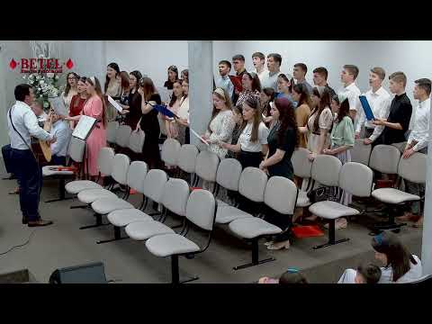 Corul de adolescenti - Te caut, Te caut, Isuse