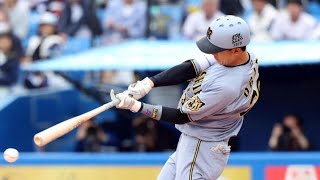 【神宮を揺らした一打】小幡竜平、満塁で放った“勝負の内野安打”🔥⚾#阪神タイガース#小幡竜平#プロ野球#ヤクルト阪神戦#神宮球場#タイムリーヒット#野球ハイライト#勝負強さ#熱狂の瞬間#NPB
