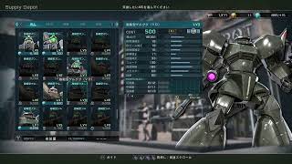 ヴぁ