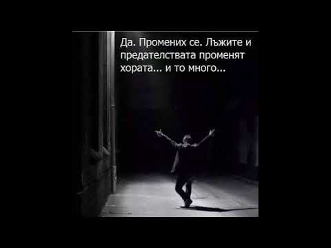 Jivaka- Nqkvo Random (prod. by Nuttkase)