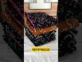 Cotton Churidar Dress Material Cotton Dress Materials With Price Wholesale Dress Material