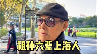 [問卦] 廉恥可以用閩南語念嗎