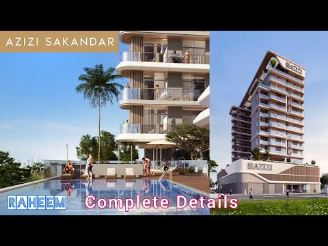 صورة مصغرة لفيديو العقار