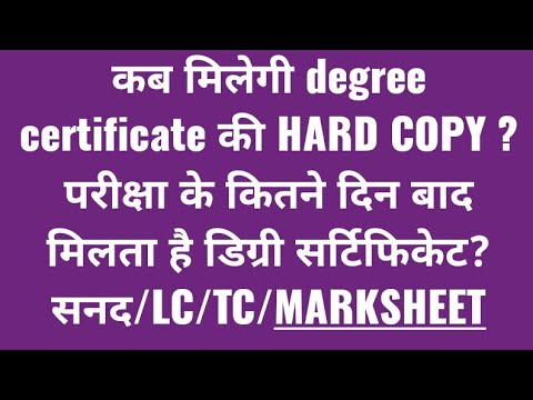 download lagu mp3 mp4 Mumbai University Convocation Certificate Online, download lagu Mumbai University Convocation Certificate Online gratis, unduh video klip Mumbai University Convocation Certificate Online