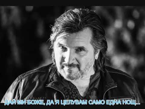 Zoran Zoka Jankovic   2018   Behar hq bg sub