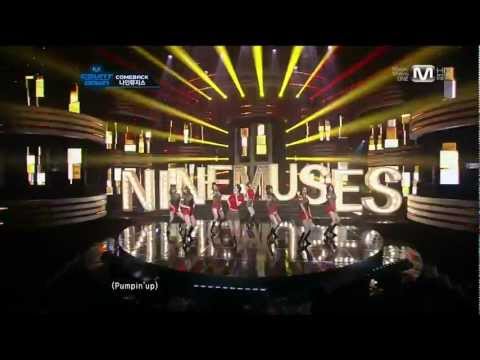 Nine Muses - Intro+Ticket 08032012