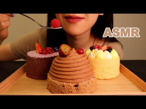 ASMR CAKES ケーキ BERRIES, CHESTNUT AND YUZU (SOFT EATING SOUNDS 咀嚼音) | SIK ASMR