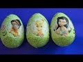 Феи киндер сюрприз шоколадные яйца с игрушками феями,феи мультфильмы 