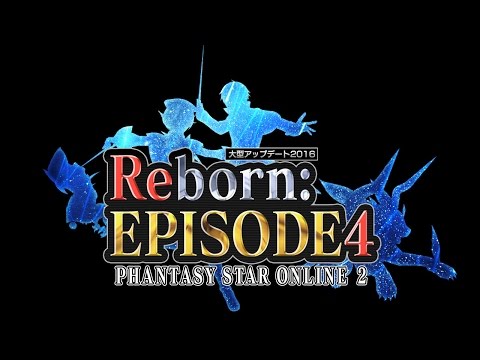 Announcement Trailer