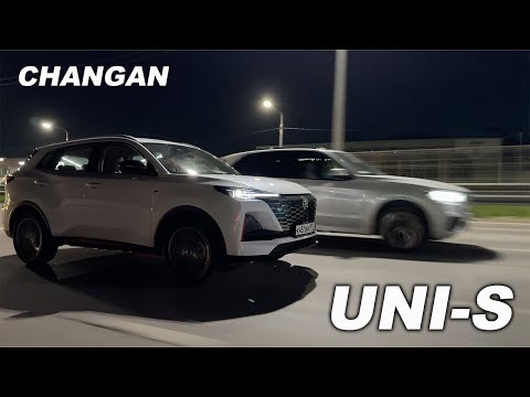 Попался! Ищем недостатки в популярном кроссовере Changan CS55 Plus / UNI-S