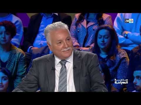 فيديو