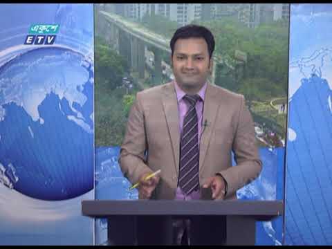 12 PM News || দুপুর ১২টার সংবাদ || 21 March 2021 || ETV News