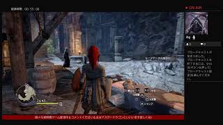 ｛只今色々ゲームライブ配信中＆コメントください｝