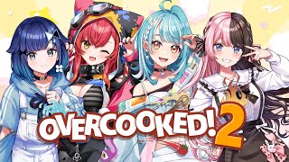 【Overcooked2】料理人デビューしました　w/ひなーの、こかげちゃん、らむち【ぶいすぽ / 猫汰つな】