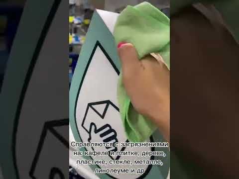 Салфетки нестандартные "Нестандартные" 20х40 см, 2 шт