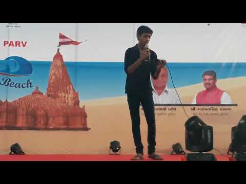 Despacito (remix)- Luis Fonsi, DY and Justin Beiber | Vipul performing live at Dwarka Beach Festival