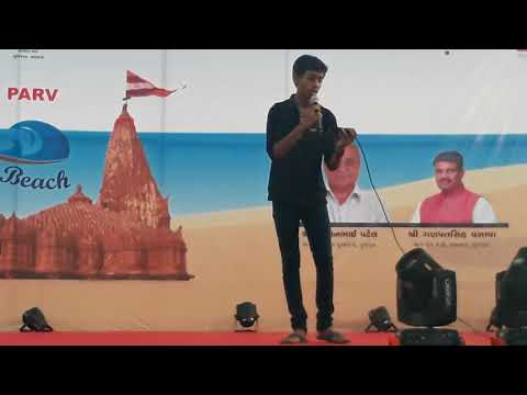 Vipul Agrawal Despacito (remix)- Luis Fonsi, DY and Justin Beiber | Vipul performing live at Dwarka Beach Festival