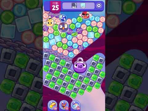 [Angry birds dream blast] Level 4345 gameplay