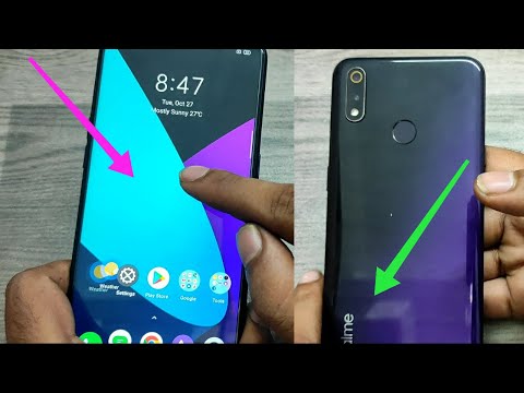 How to set double tap to screen lock in REALME 3 pro | enable Double Tap to Lock Screen in Realme