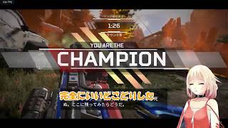 【Apex】ONEちゃん活動日誌 #1